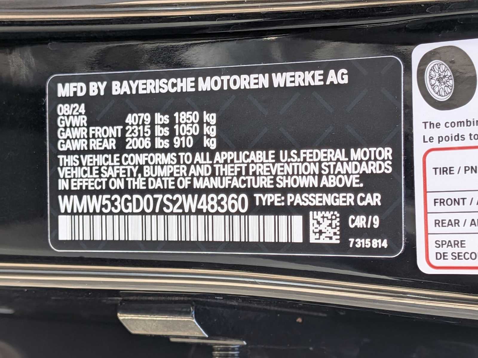 2025 MINI HARDTOP 4 DOOR Cooper S