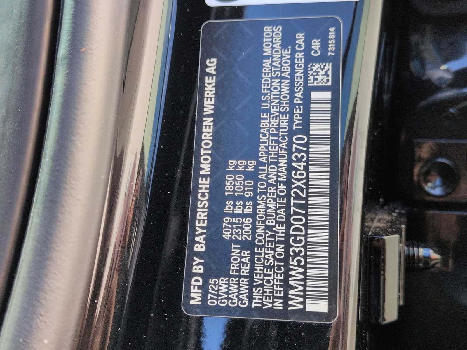 2026 MINI Hardtop 4 Door Cooper S