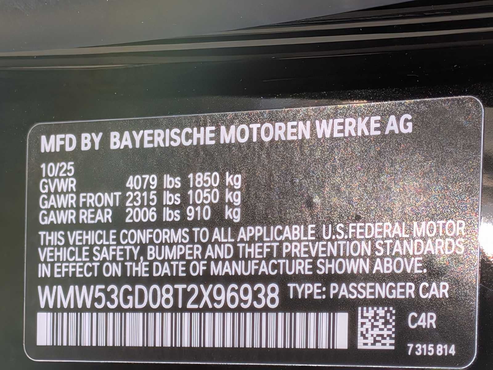 2026 MINI Hardtop 4 Door Cooper S