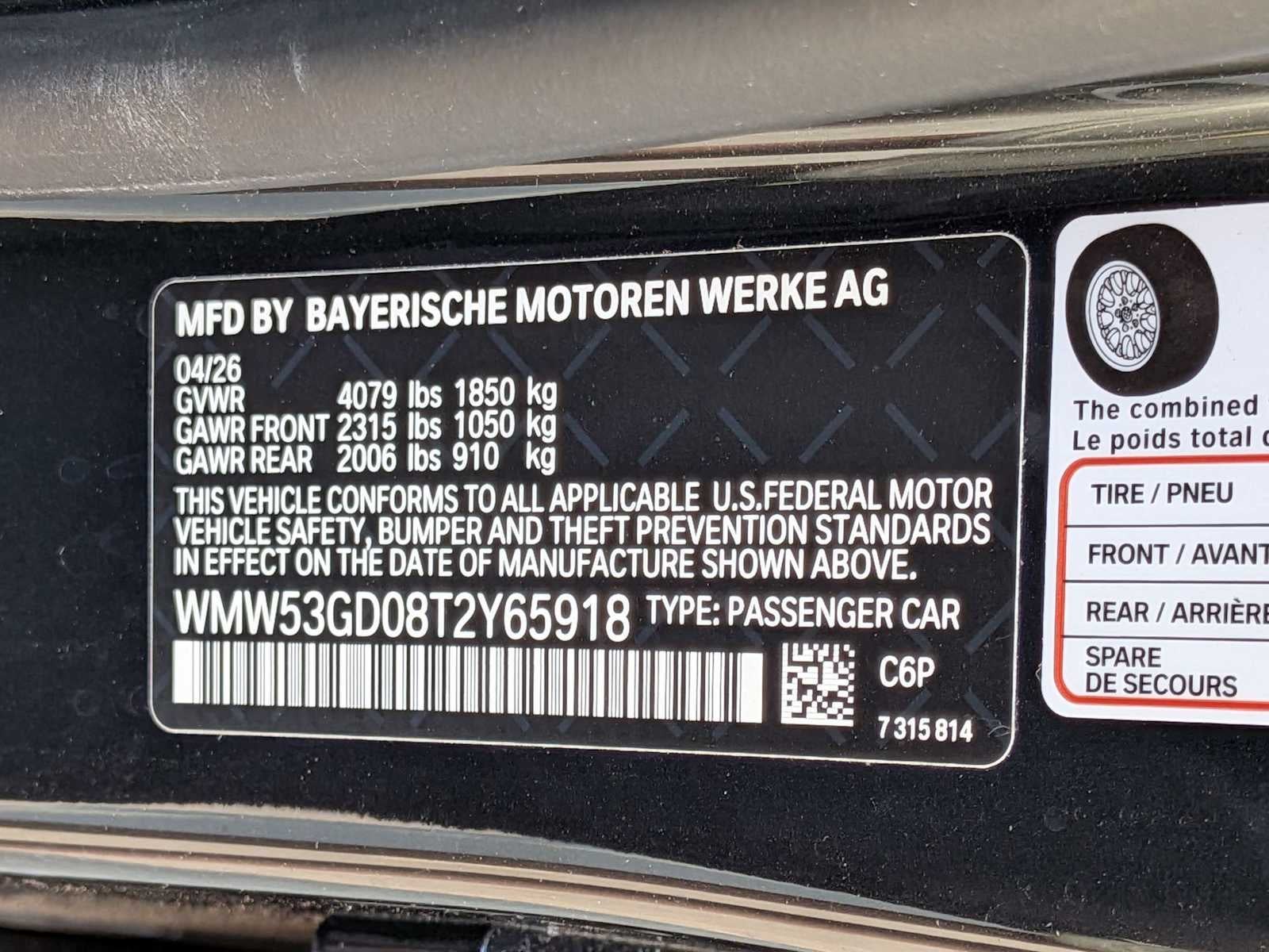 2026 MINI 4 DOOR ICONIC
