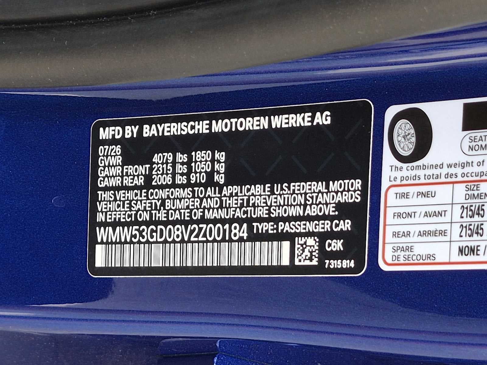 2027 MINI 4 DOOR SIGNATURE PLUS