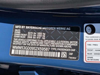 2025 MINI HARDTOP 4 DOOR Cooper S