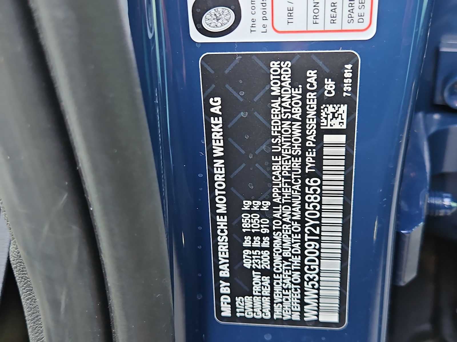 2026 MINI Hardtop 4 Door Cooper S