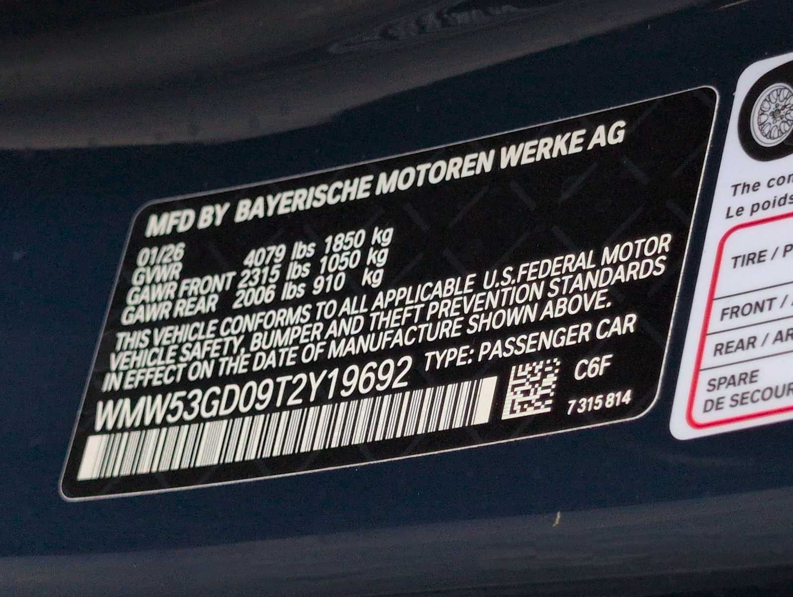 2026 MINI 4 DOOR ICONIC