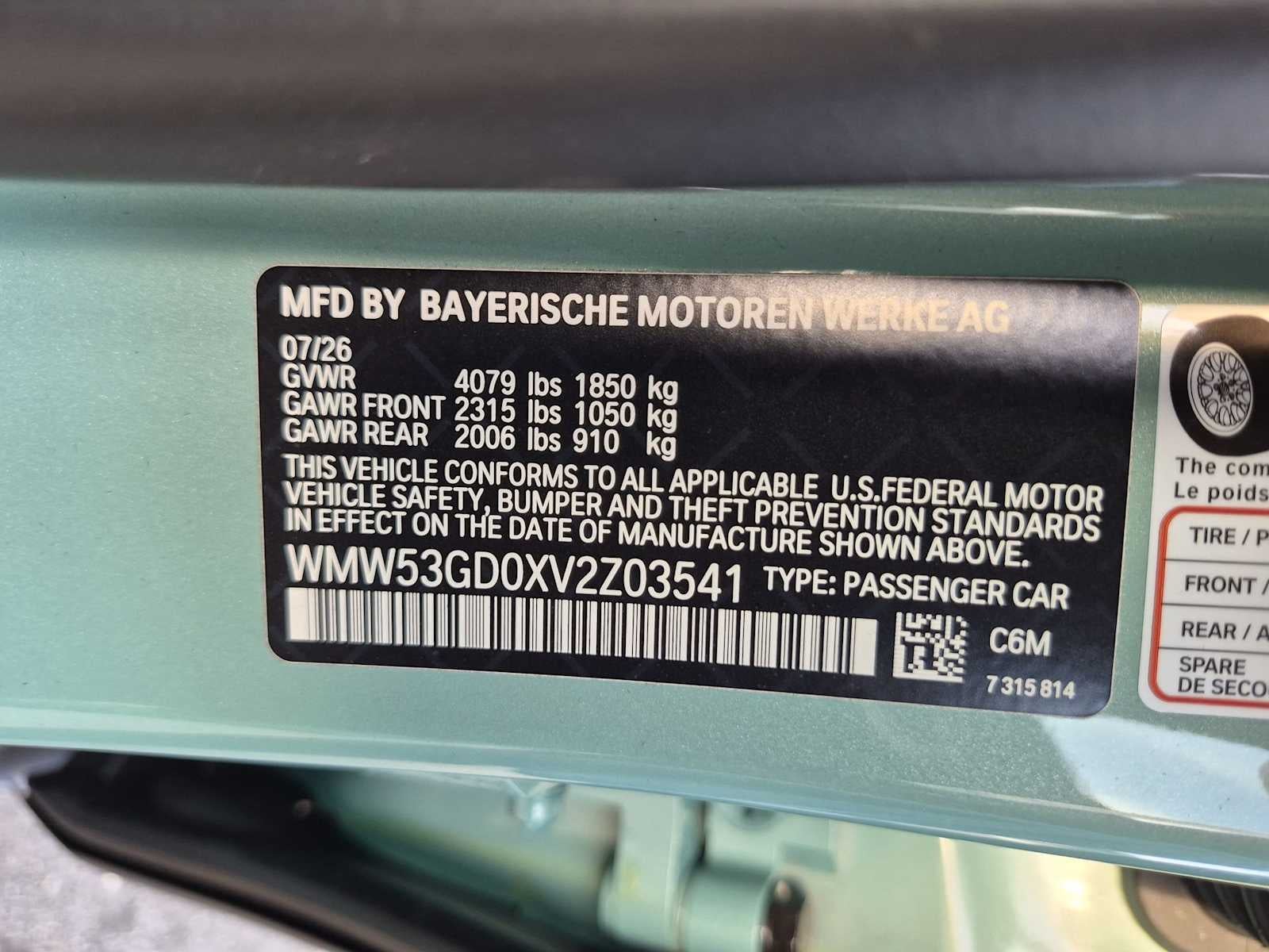 2027 MINI 4 DOOR SIGNATURE PLUS