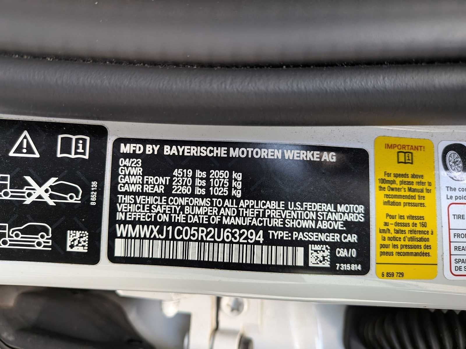 2024 MINI CLUBMAN Cooper S