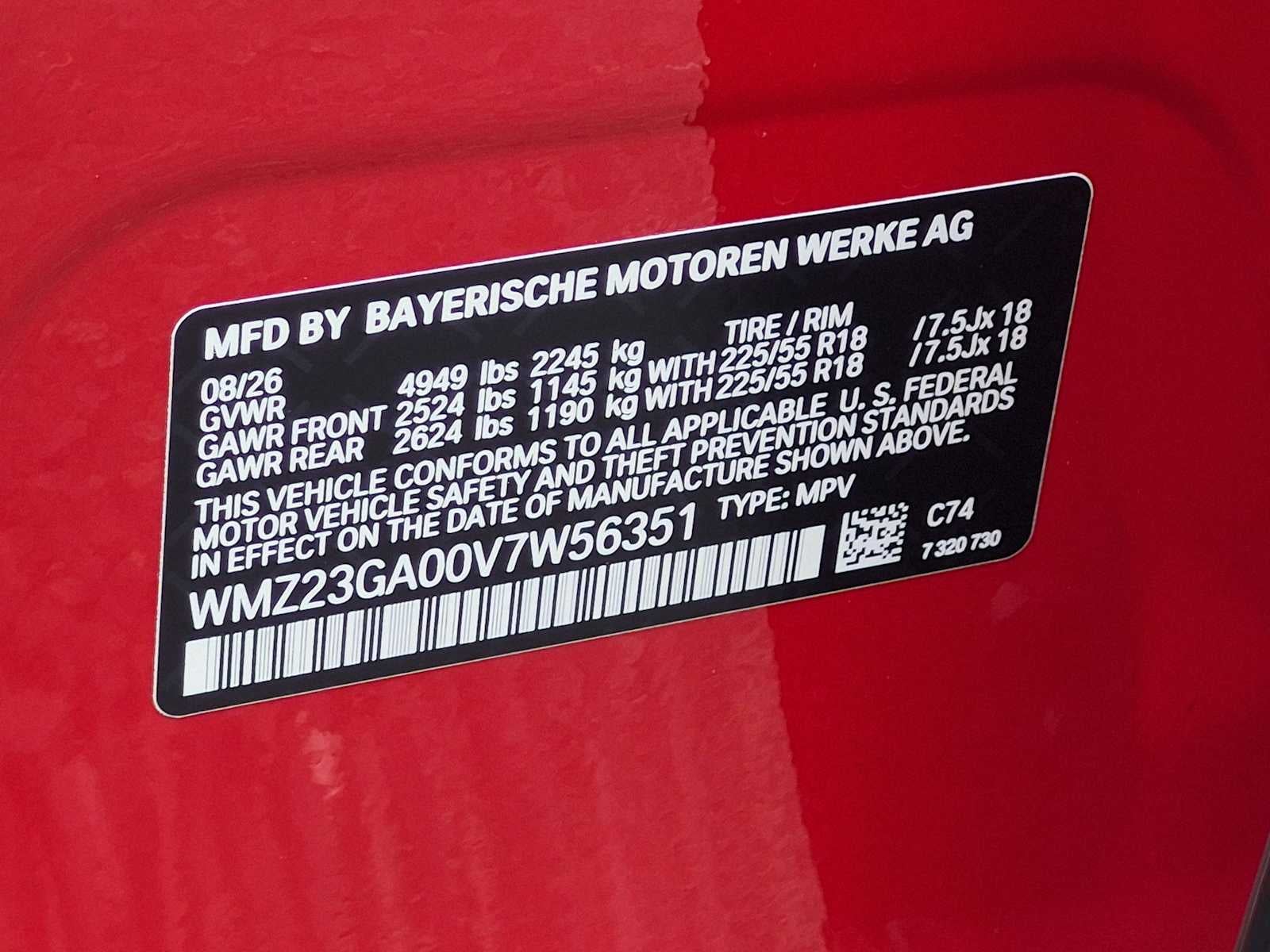 2027 MINI COUNTRYMAN SIGNATURE PLUS