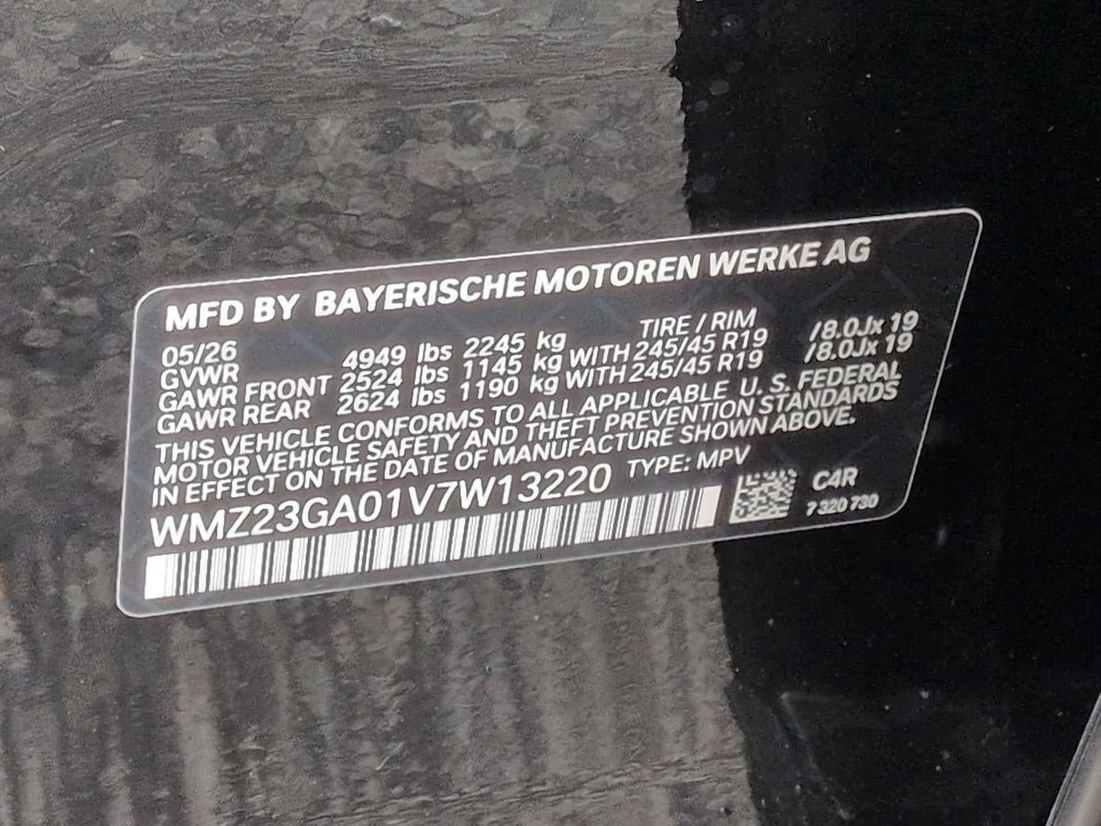 2027 MINI COUNTRYMAN SIGNATURE PLUS