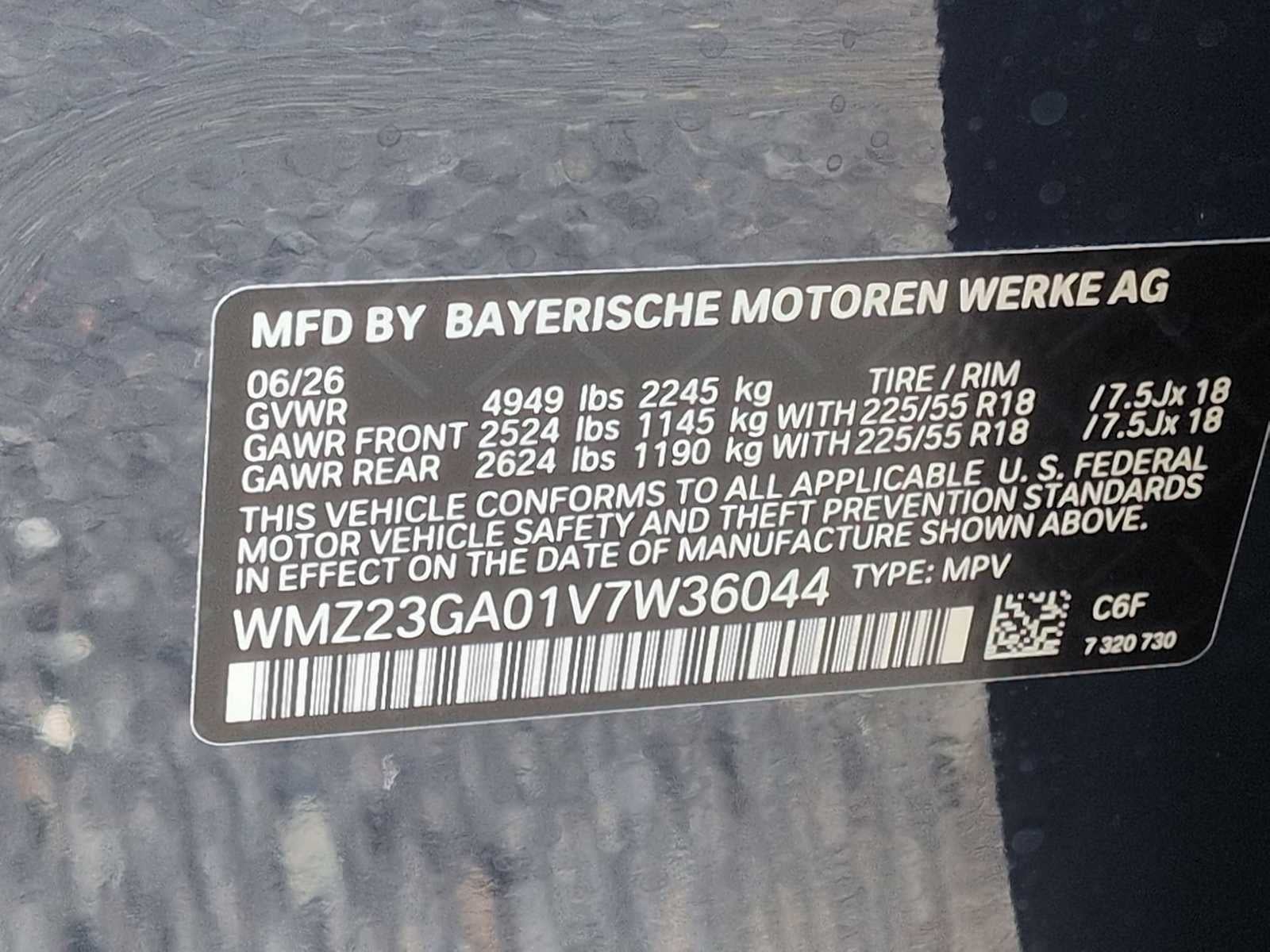 2027 MINI COUNTRYMAN SIGNATURE PLUS