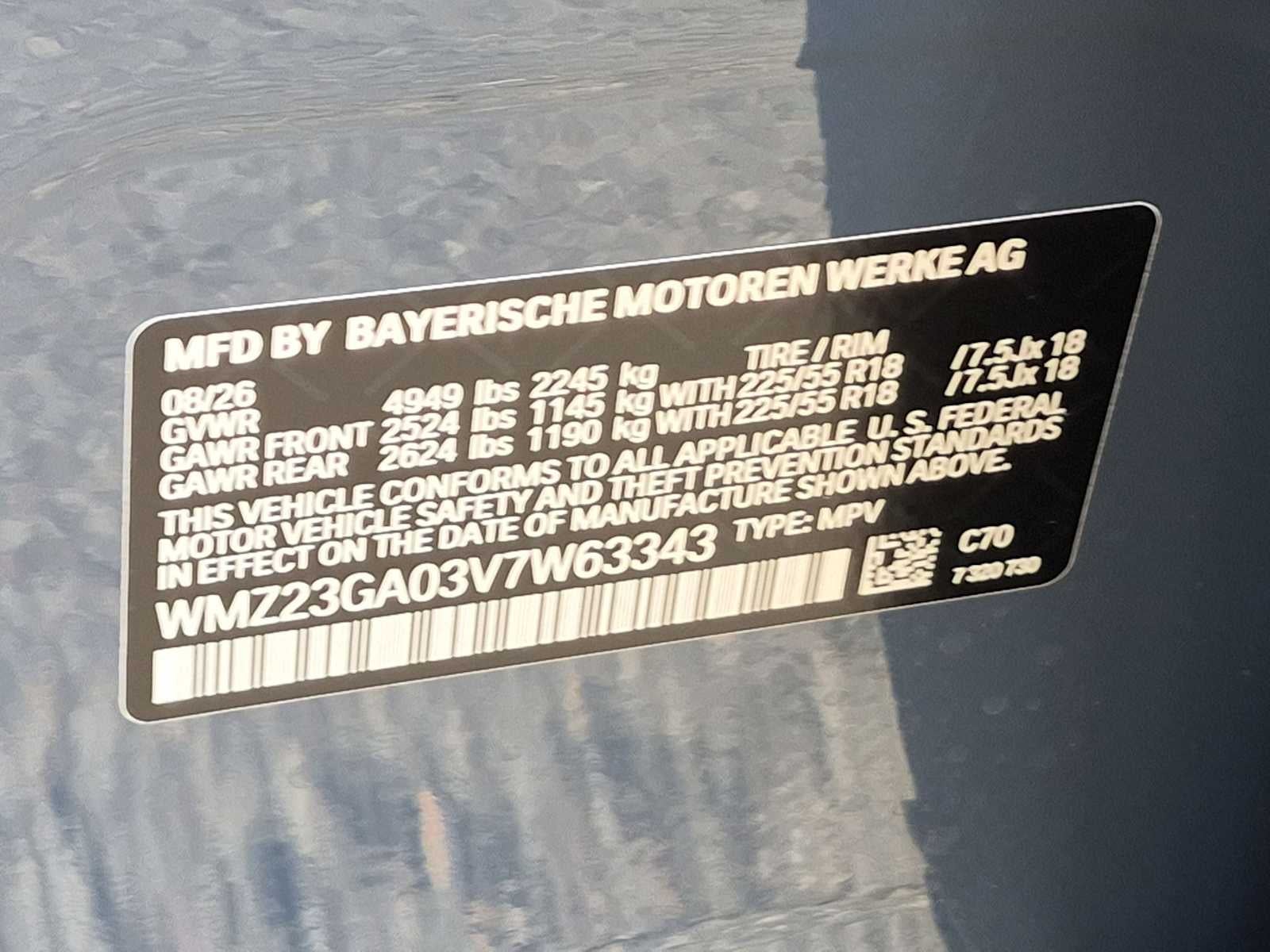 2027 MINI COUNTRYMAN SIGNATURE PLUS