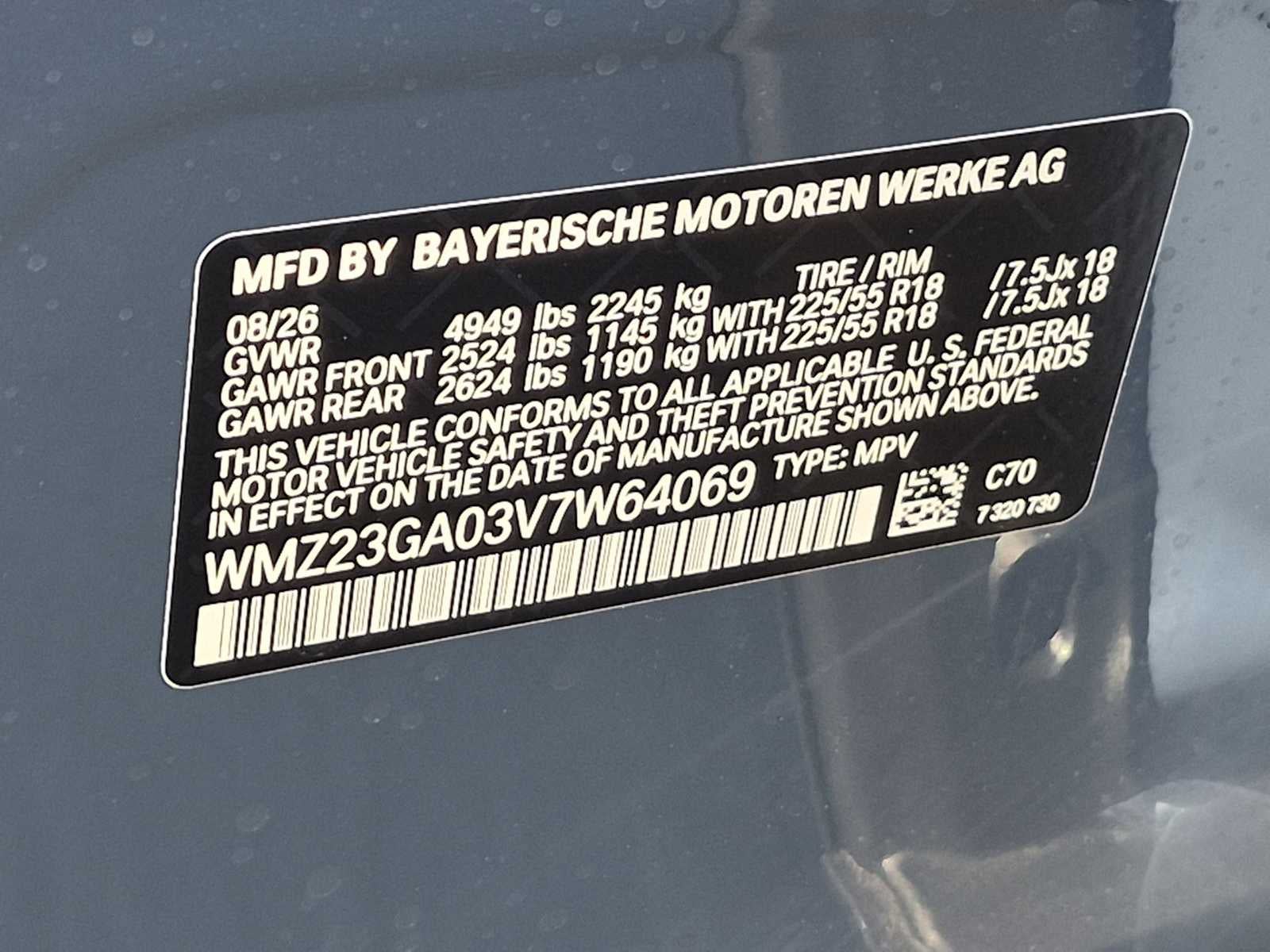 2027 MINI COUNTRYMAN SIGNATURE PLUS