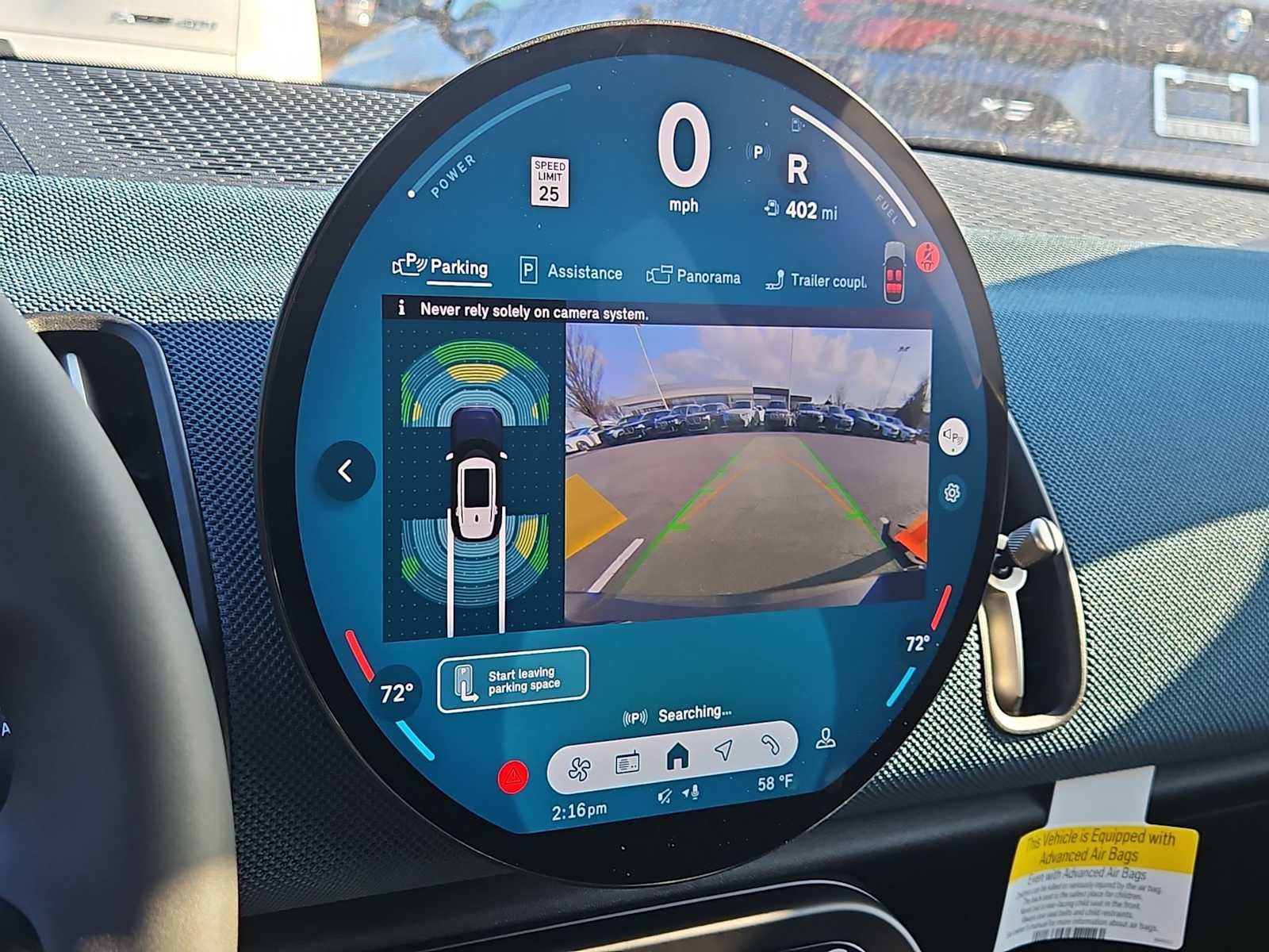 2026 MINI Countryman All4 Cooper S