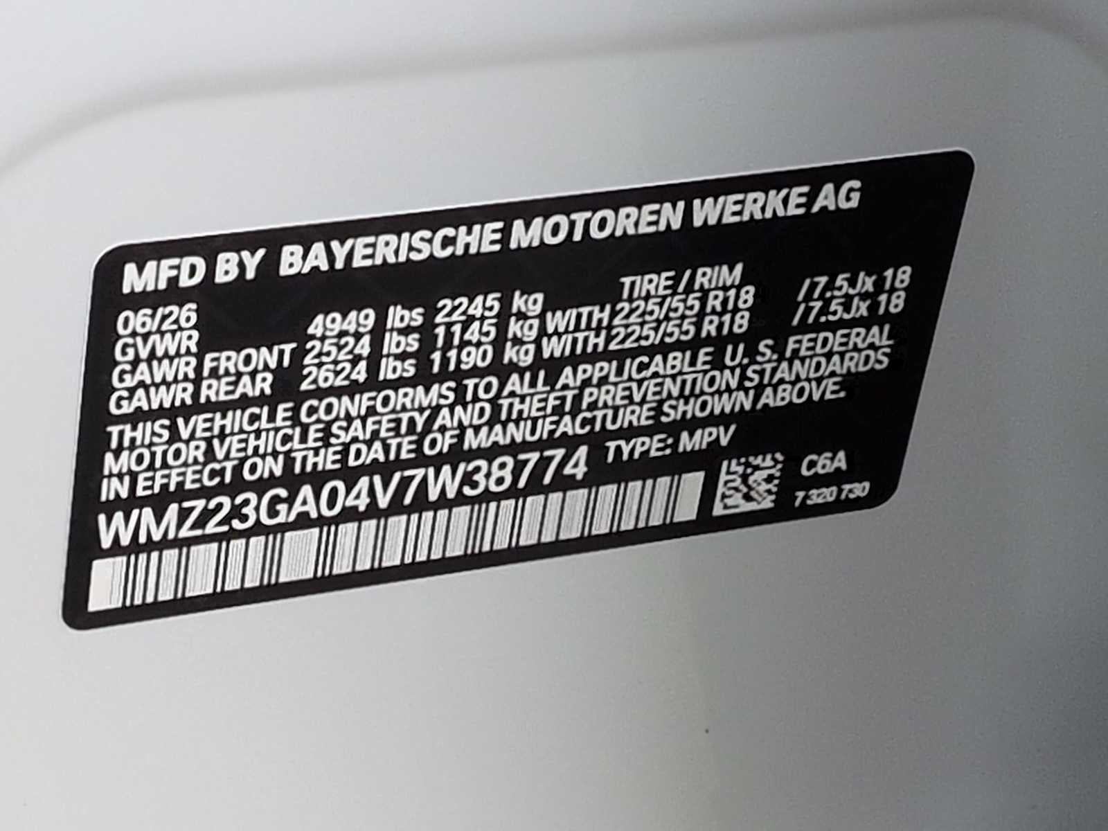 2027 MINI COUNTRYMAN SIGNATURE PLUS