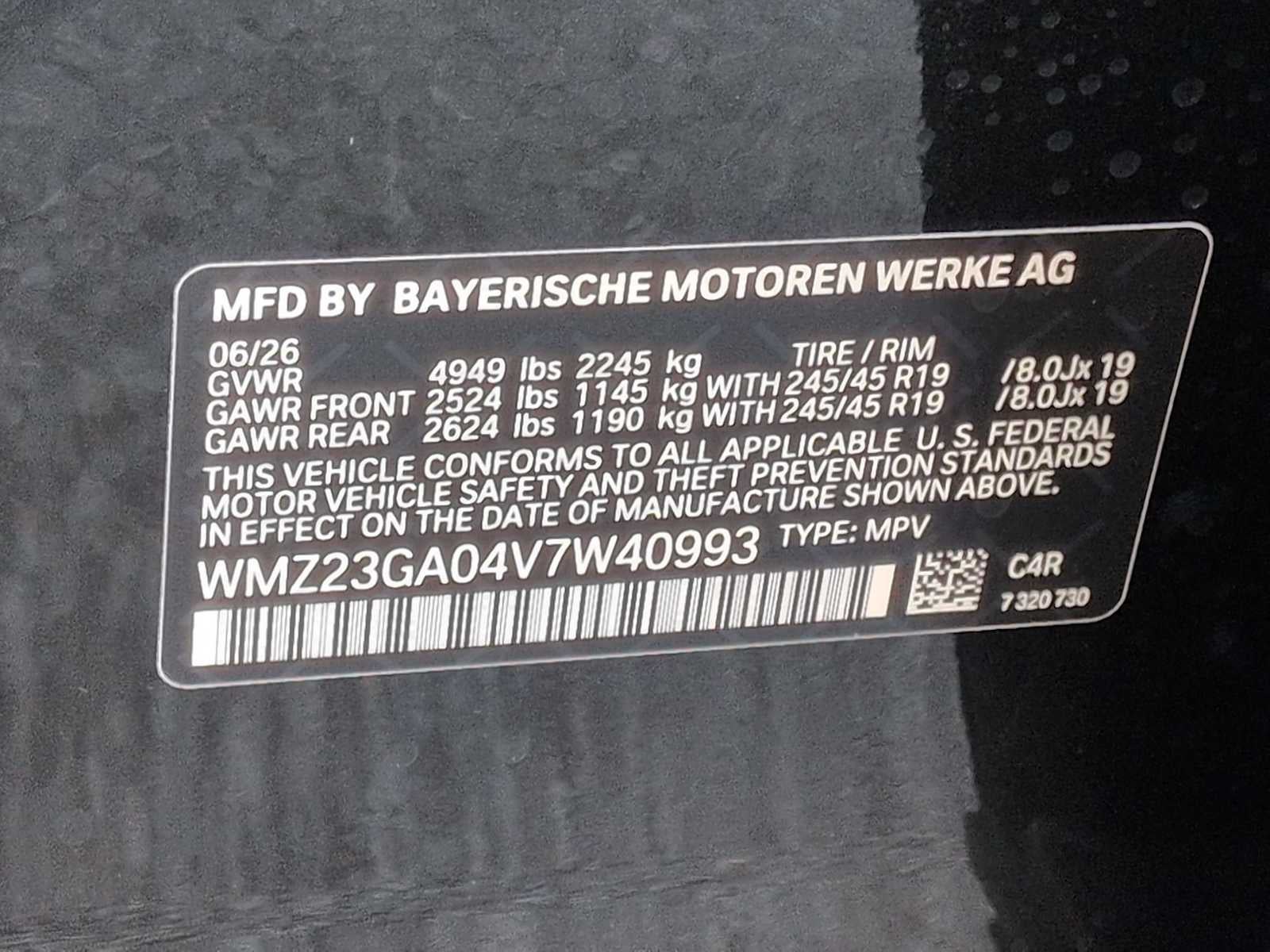2027 MINI COUNTRYMAN SIGNATURE PLUS