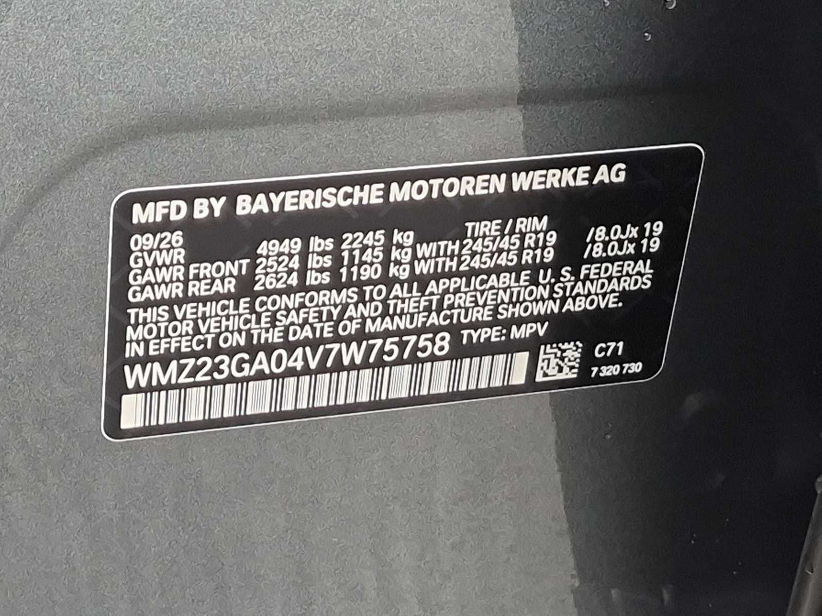 2027 MINI COUNTRYMAN SIGNATURE PLUS
