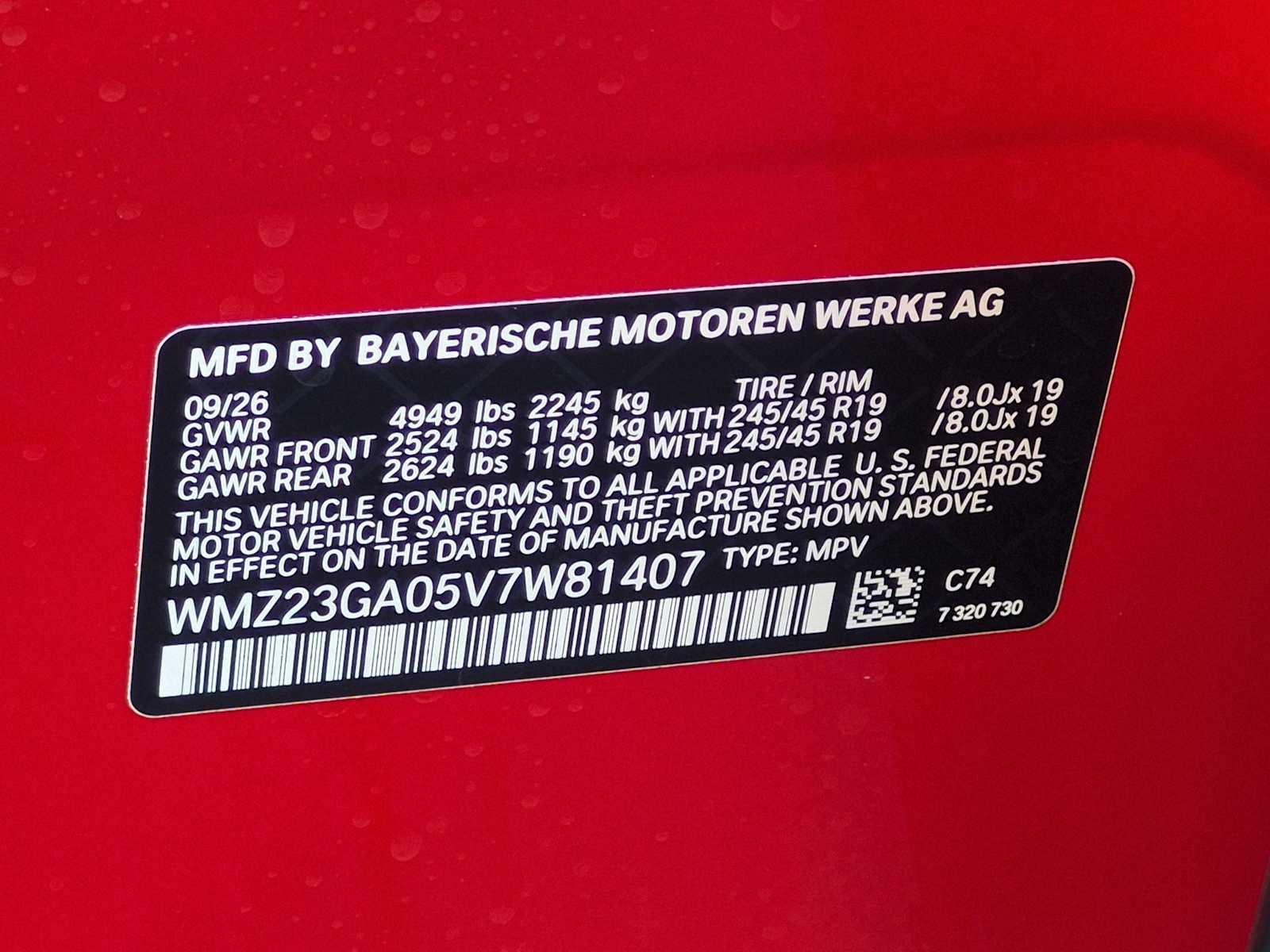 2027 MINI COUNTRYMAN ICONIC