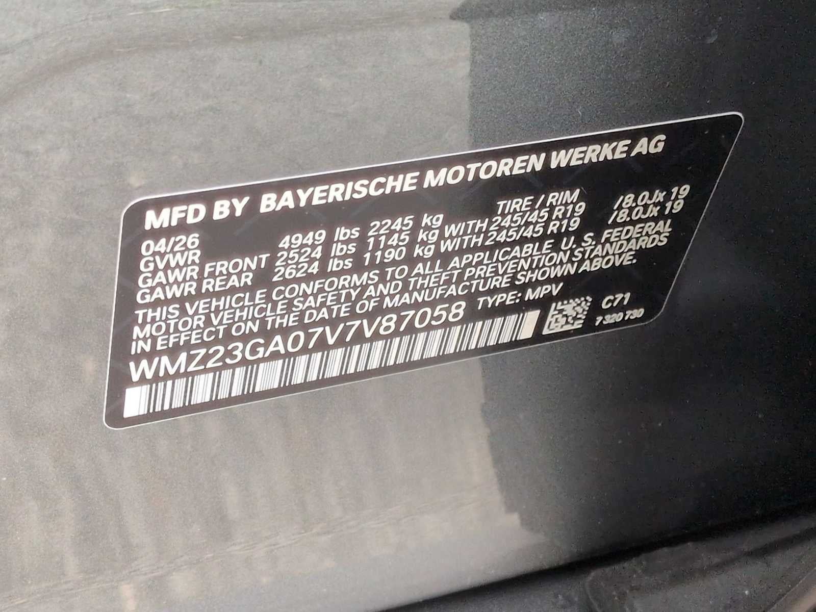 2027 MINI COUNTRYMAN ICONIC