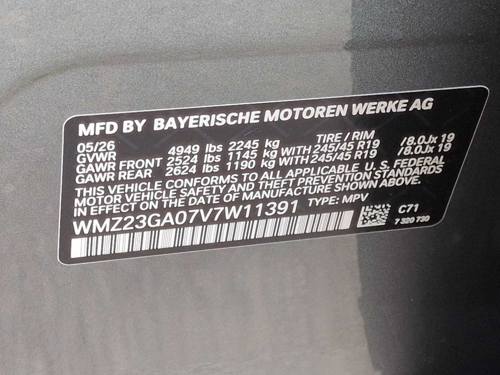 2027 MINI COUNTRYMAN SIGNATURE PLUS