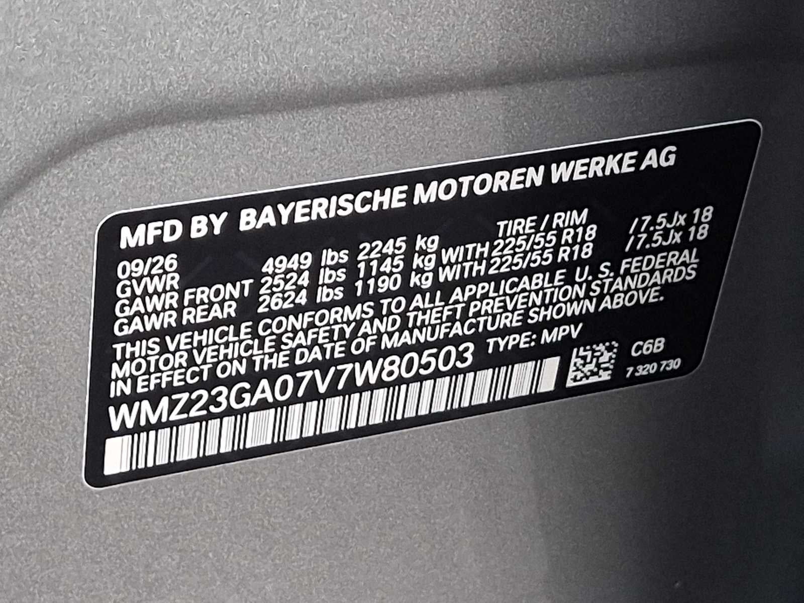 2027 MINI COUNTRYMAN SIGNATURE PLUS