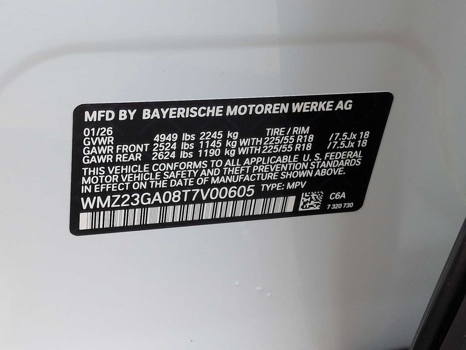 2026 MINI COUNTRYMAN OXFORD EDITION