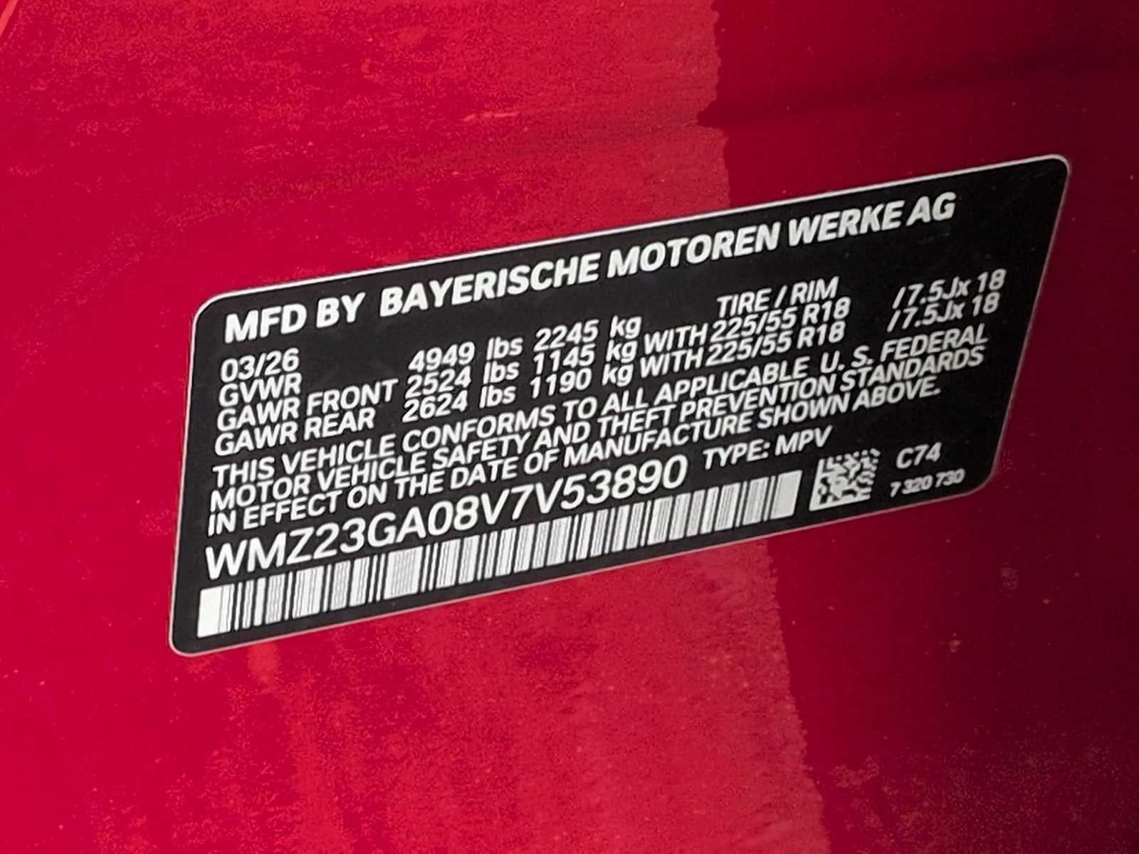 2027 MINI Countryman SIGNATURE PLUS