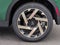 2027 MINI COUNTRYMAN ICONIC