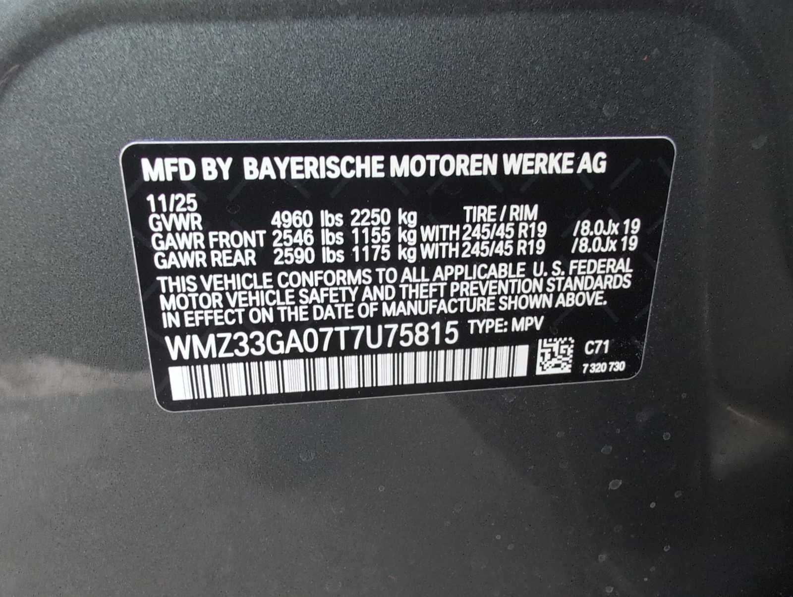 2026 MINI COUNTRYMAN ICONIC