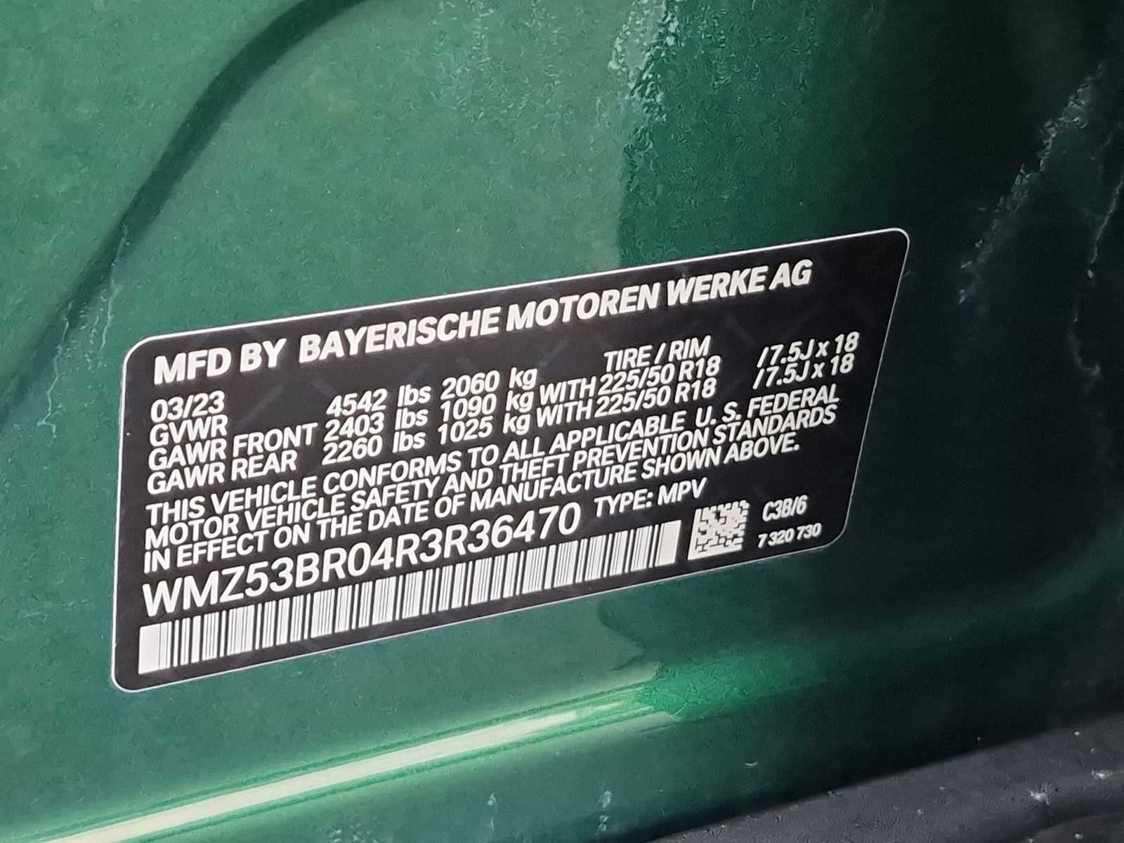 2024 MINI COUNTRYMAN Cooper S