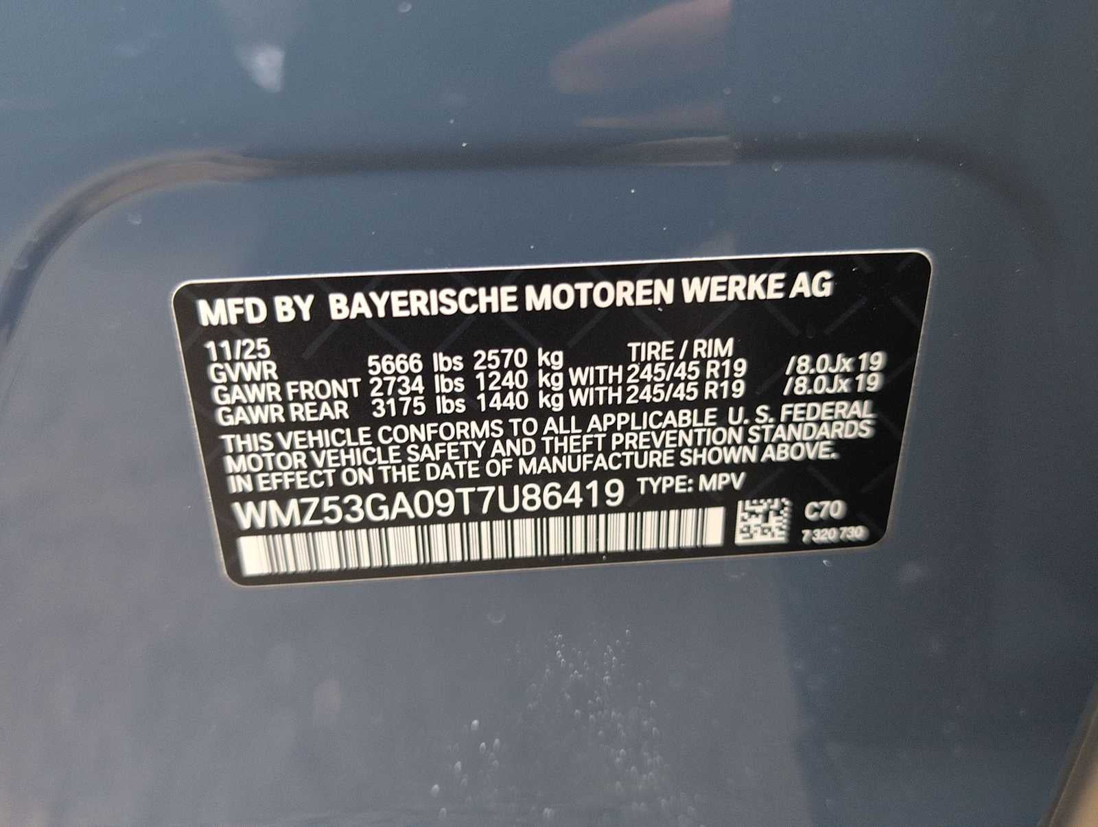 2026 MINI Countryman All4 Cooper SE