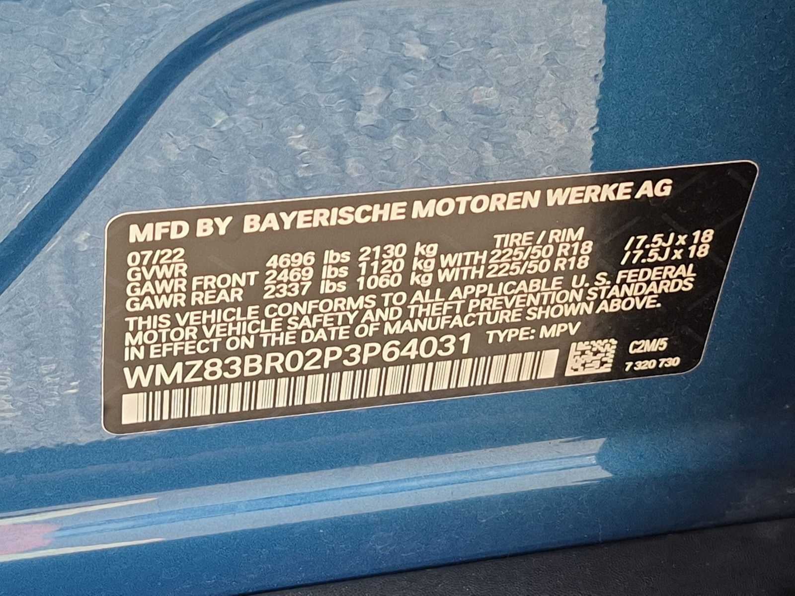 2023 MINI COUNTRYMAN Cooper S
