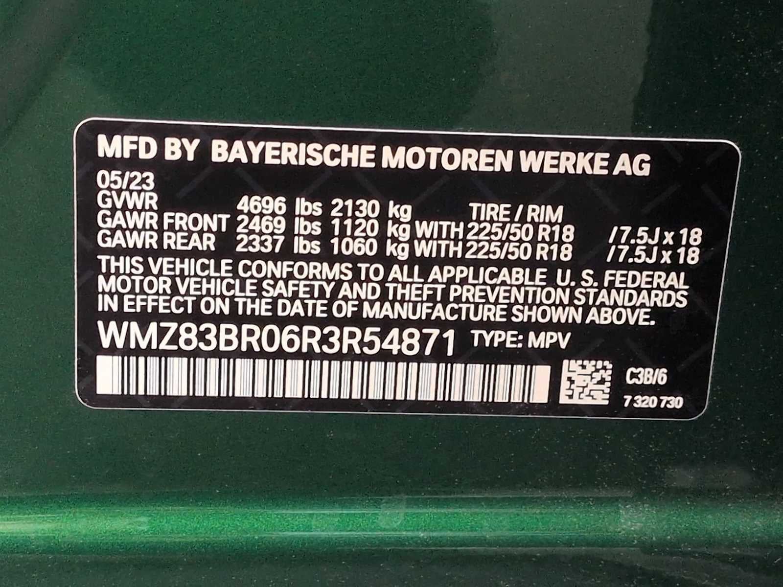 2024 MINI COUNTRYMAN Cooper S